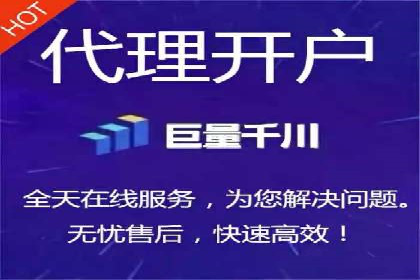百度推广排名解析：某知名品牌成功上位的秘诀
