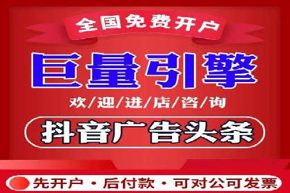 案例解析：SEM广告投放成功之道